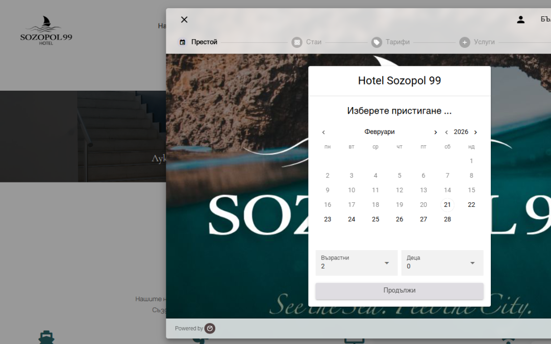 hotel-sozopol.bg